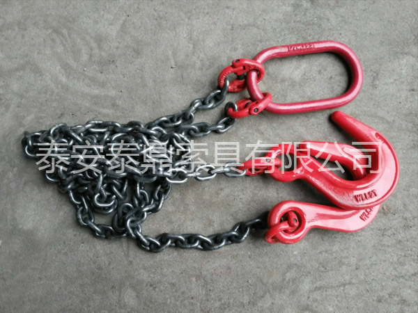 Chain sling