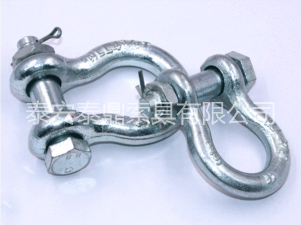 Bow-shape shackle（with nut）