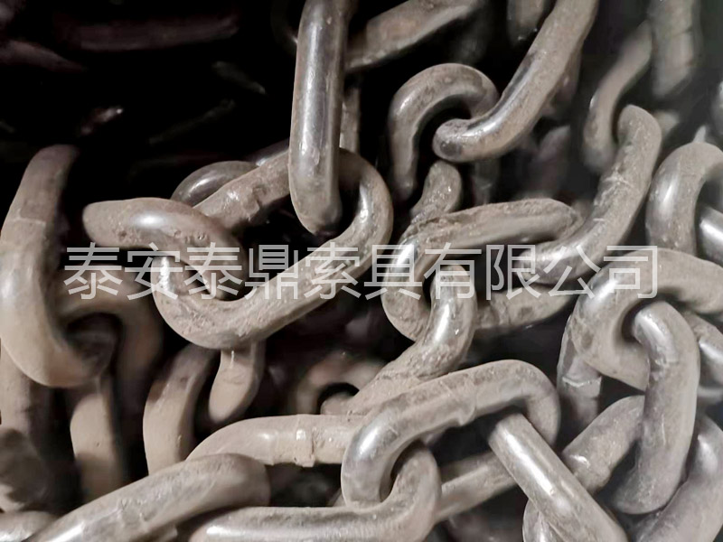 Lifting chain