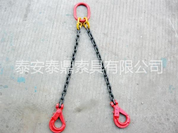 Chain sling