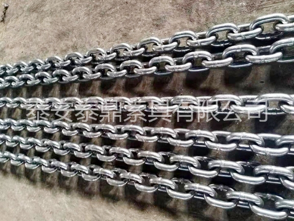 American Standard Chain